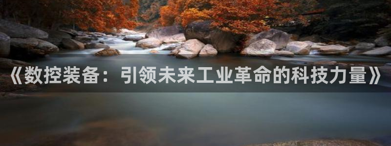 天辰娱乐 天辰平台