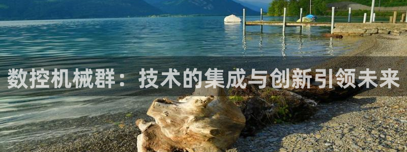 南充天辰娱乐