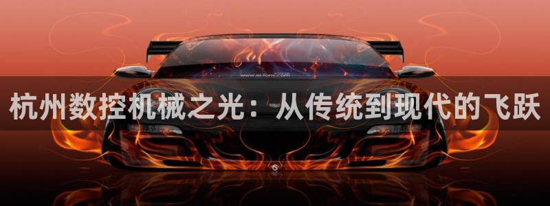 天辰娱乐_675138