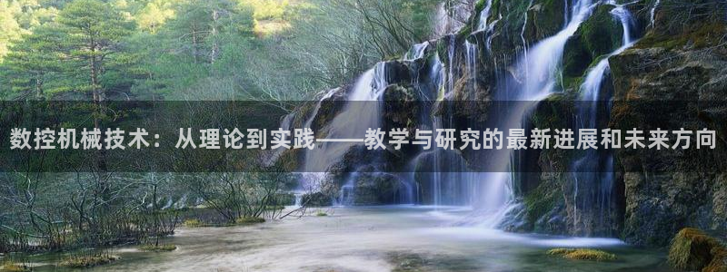 天辰娱乐官方网