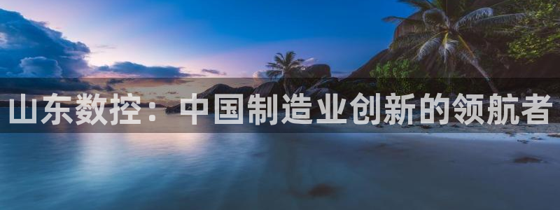 天辰娱乐信誉