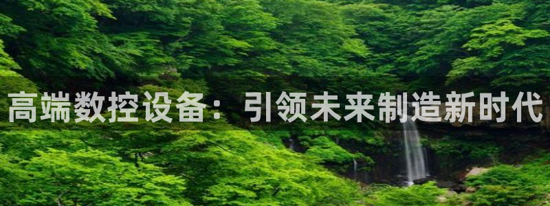 天辰娱乐网