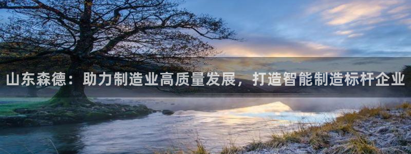 天辰娱乐61116