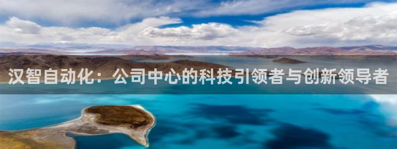 天辰平台娱乐