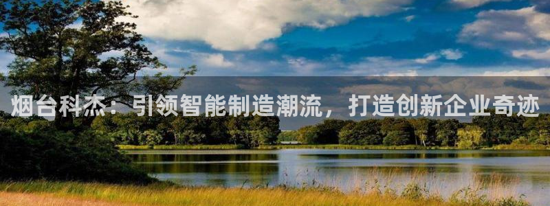 天辰娱乐 39974