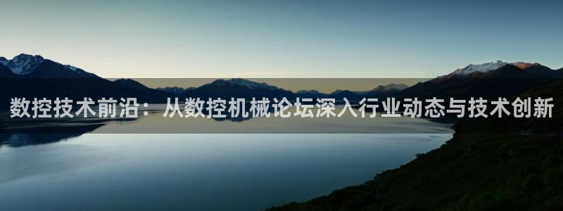 天辰娱乐欢乐