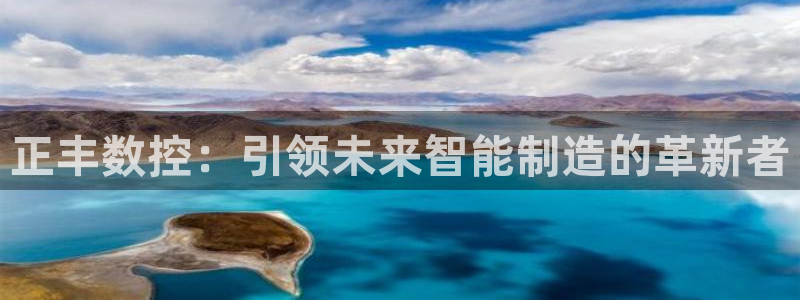天辰娱乐主页