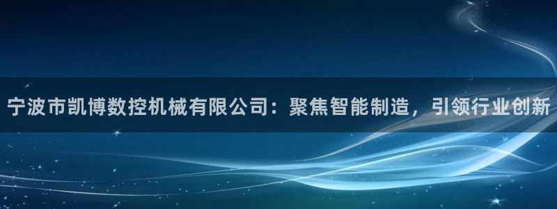 天辰娱乐娱乐注册