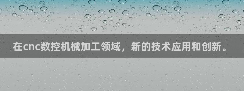 娱乐ktv天辰