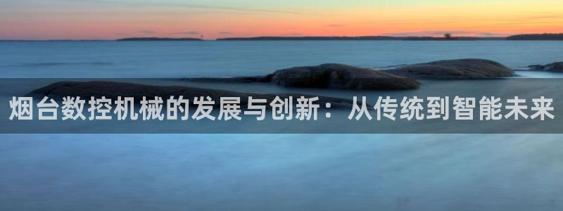 天辰娱乐60447