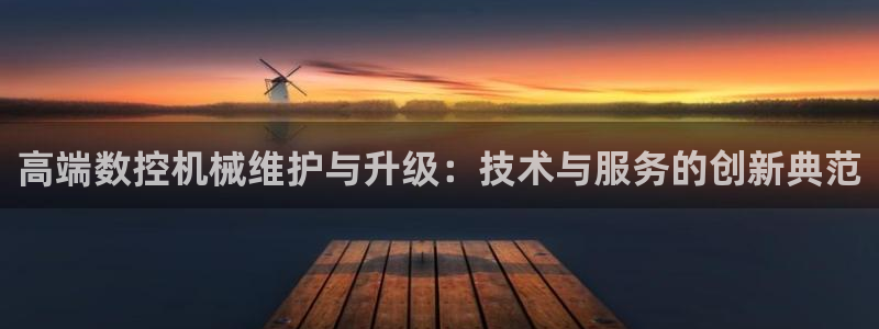 大同天辰娱乐