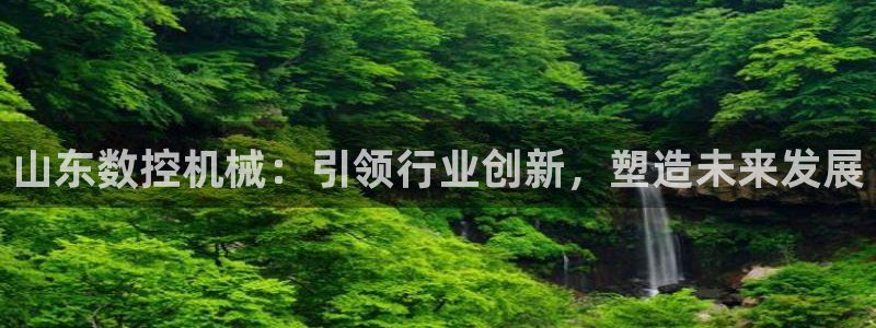 天辰娱乐75775