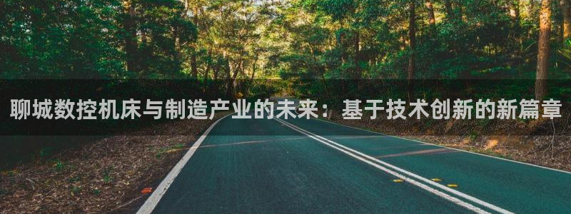 天辰娱乐欢乐