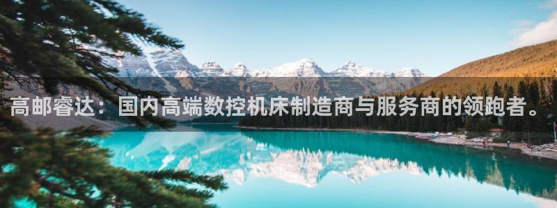 天辰娱乐22650