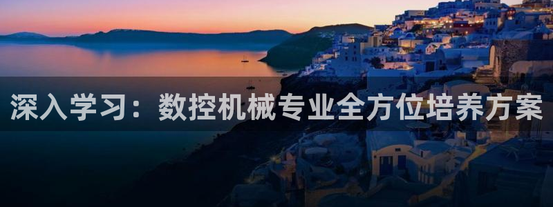 天辰娱乐跑的快