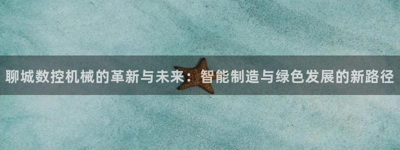 天辰娱乐卡