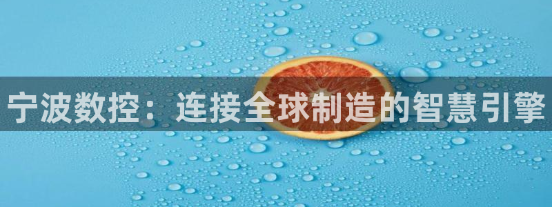 天辰娱乐新闻