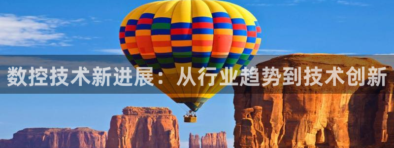 天辰娱乐44516