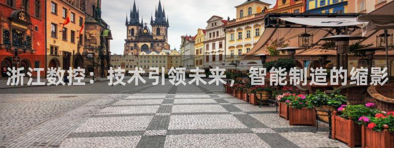 天辰辰娱乐代理