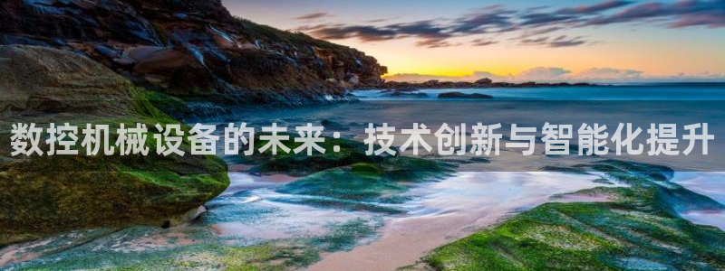 天辰娱乐 39974