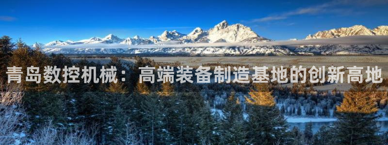 天辰娱乐60447
