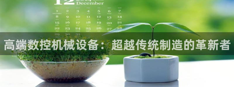 天辰娱乐登录测试