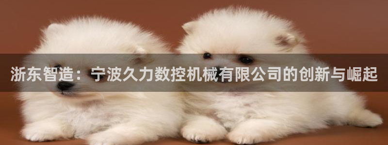 天辰娱乐平台