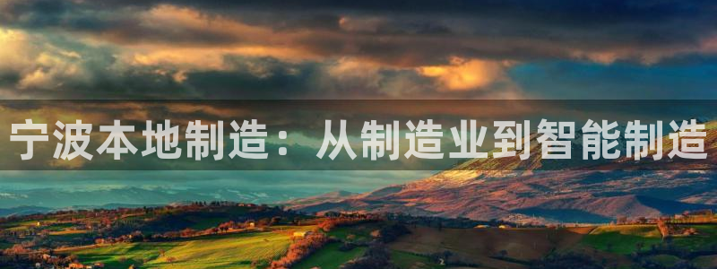 天辰娱乐APP下载
