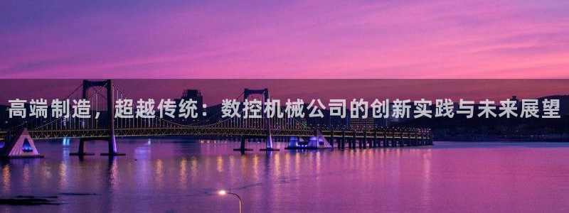 天辰娱乐登录网址