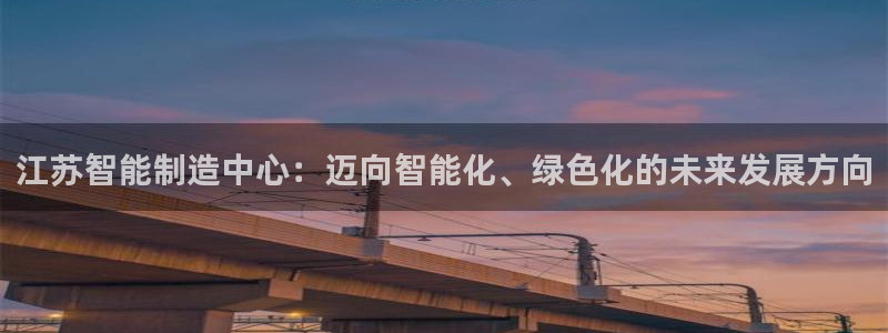 天辰娱乐登陆