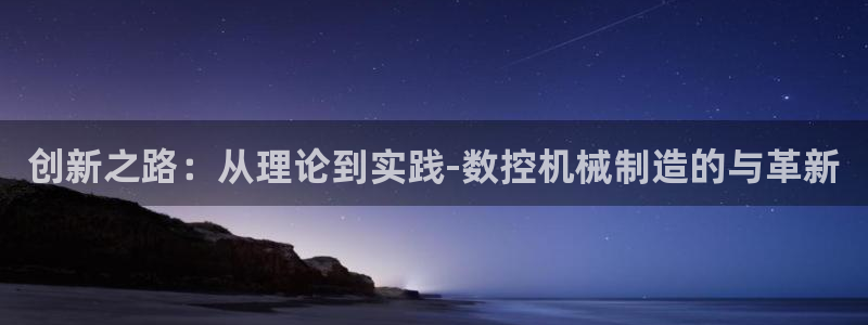 手机上怎么下载天辰娱乐