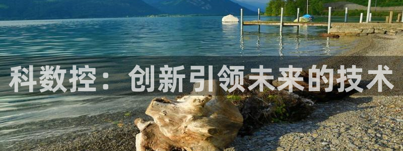 天辰娱乐平台地址在哪里