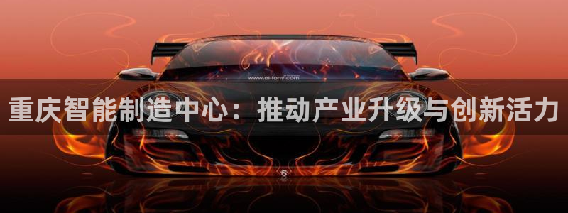 天辰臣娱乐