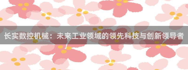 大庆天辰娱乐