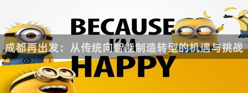 天辰娱乐app
