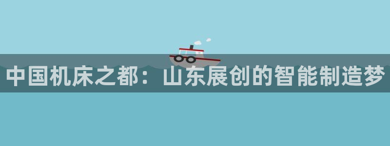 天辰娱乐会所