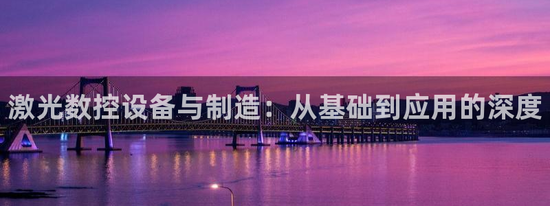 天辰娱乐60447