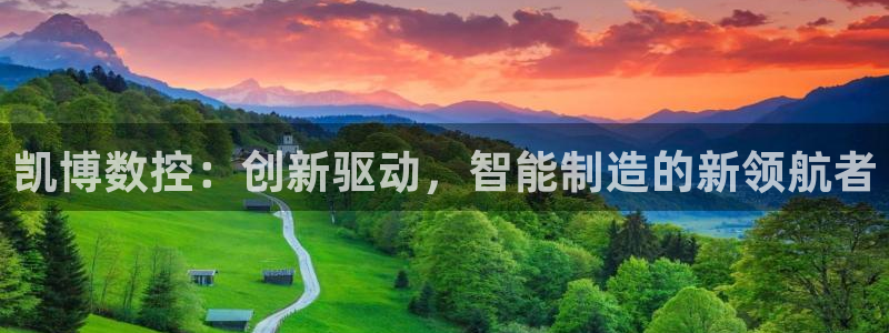 天辰娱乐44616