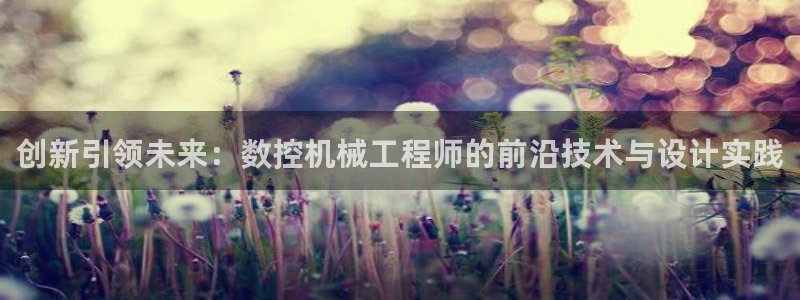 天辰国际娱乐