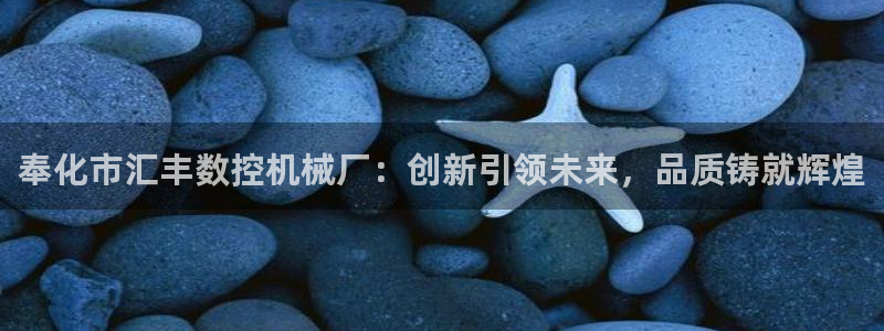 天辰娱乐会所