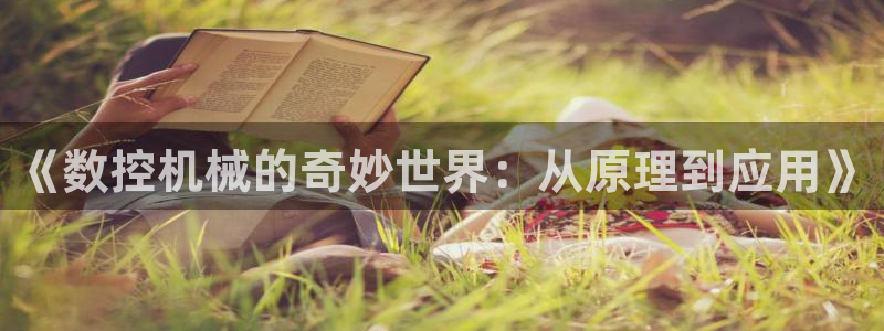 天辰娱乐官方登录下载