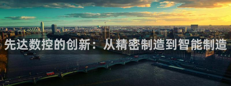 天辰娱乐APP下载