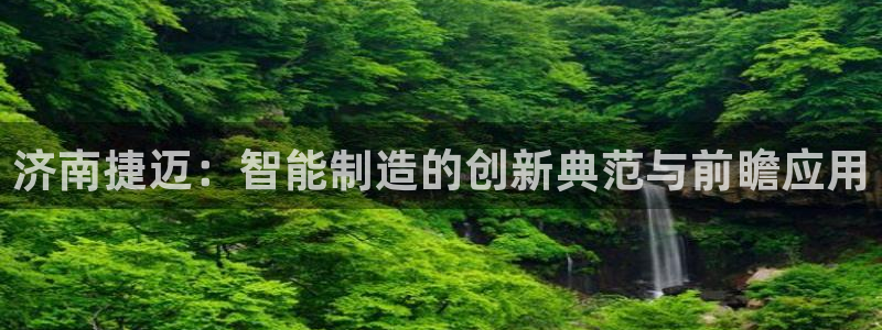 天辰在线娱乐