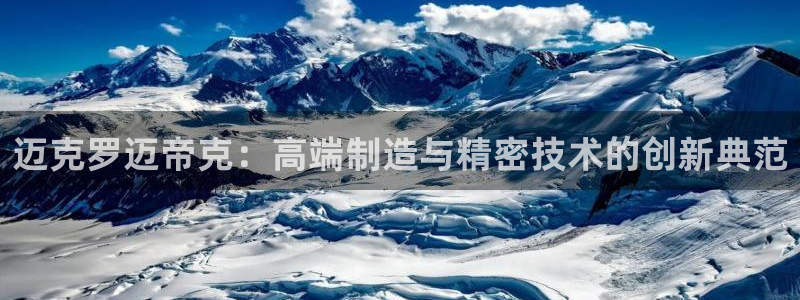 下载天辰娱乐