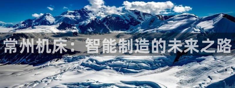 天辰娱乐平台入口