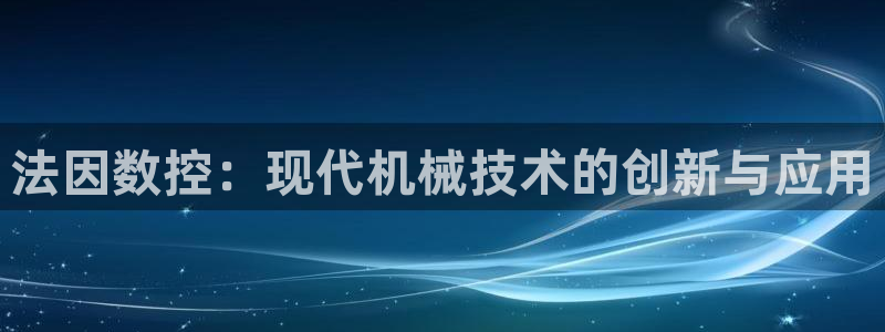 天辰娱乐的网址首页