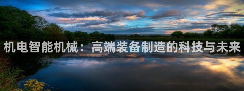 天辰宝宝娱乐