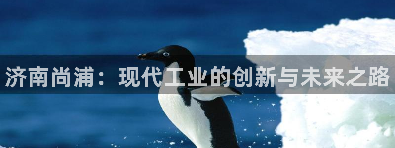 天辰娱乐官网平台下载