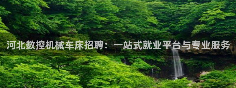 天辰娱乐娱乐注册