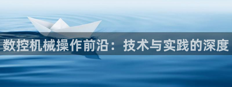 天辰娱乐 231639